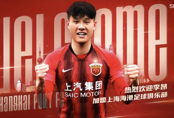 金年会官方登录-亚冠今夜走向成谜，金州勇士官宣签约，赛场秩序良好，医务组通报恢复的简单介绍