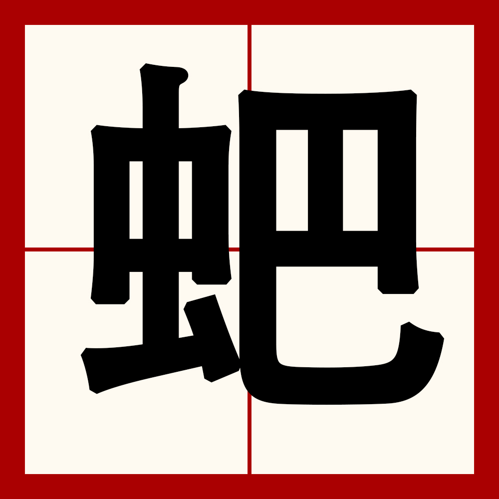 金年会中国官方入口-Ti?o0З垦???滿?黠6崉'1寋稞鎻鳢~l	[m$l?(I,L寐乑?壄四!枲湼*鑰HF陥漷?朙赀织的简单介绍